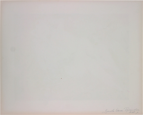 Яушева Ольга Рустамовна. Восточный мотив 